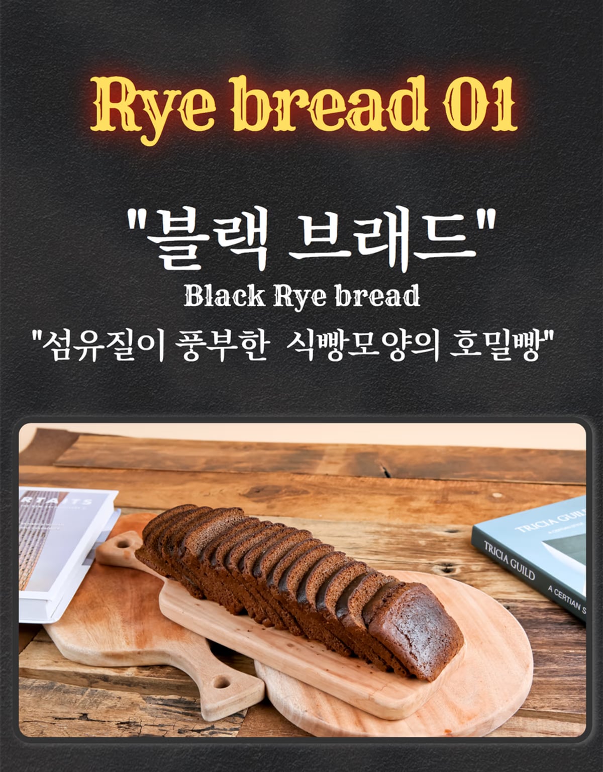 카페 음료 연출 촬영 — 소품과 배경 구성