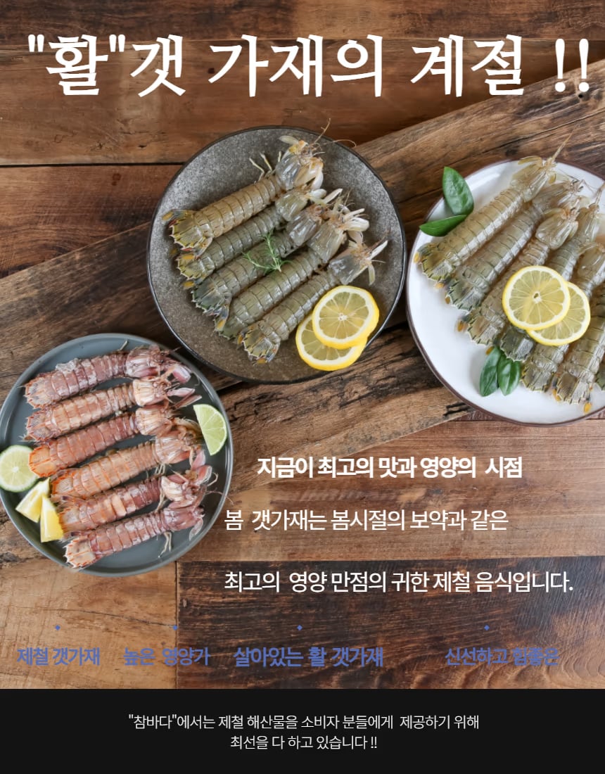 비지찌개 클로즈업 - 비지 질감과 재료 디테일