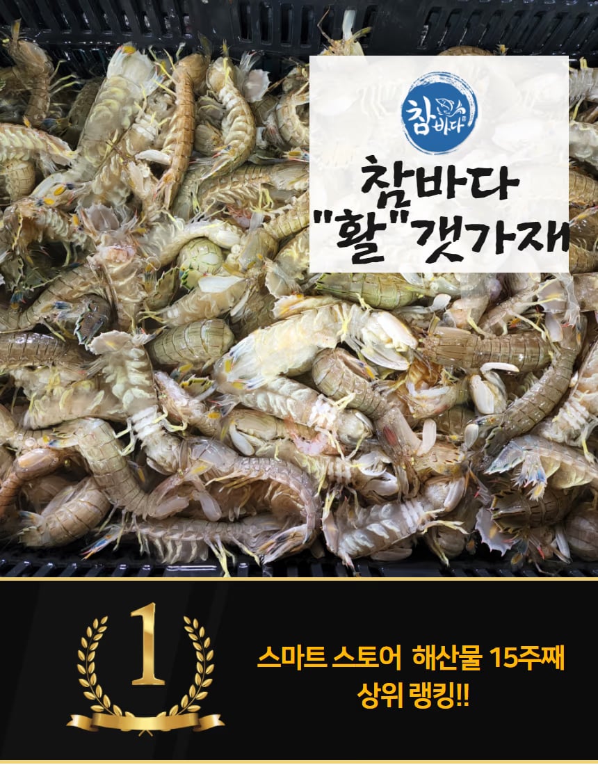 밀키트 패키지 정면 컷 - 3종 라벨 가독성 확보