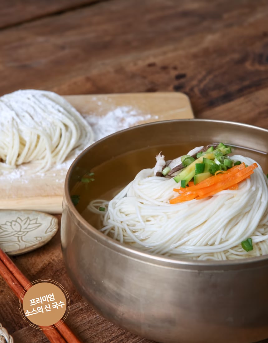 비빔국수 토핑 컷 - 양념과 고명 분리