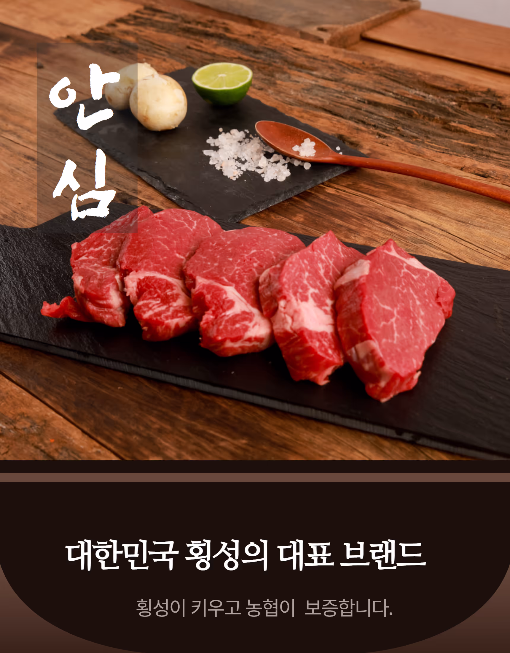 스마트스토어 대표 이미지, 클릭률을 높이는 촬영 앵글