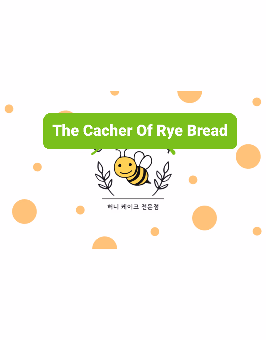 케이크 상세페이지 17