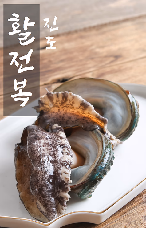 스튜디오엘 음식 촬영 사례