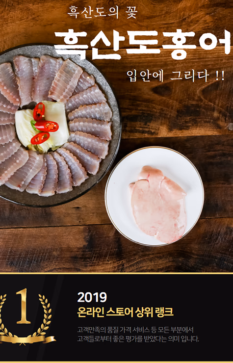 스튜디오엘 음식 촬영 사례